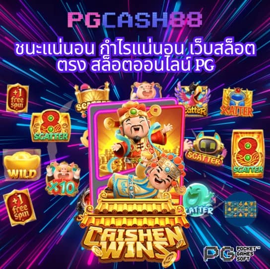 uwin789 เข้าสู่ระบบ